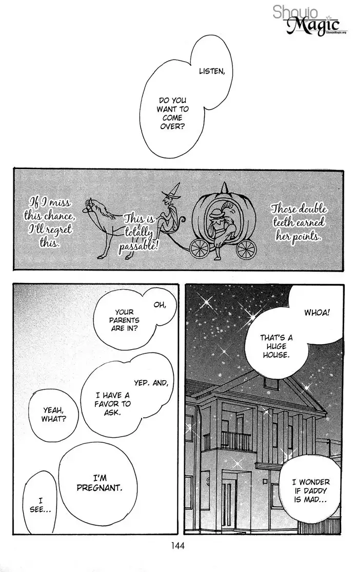 Holy Night Chapter 0 18